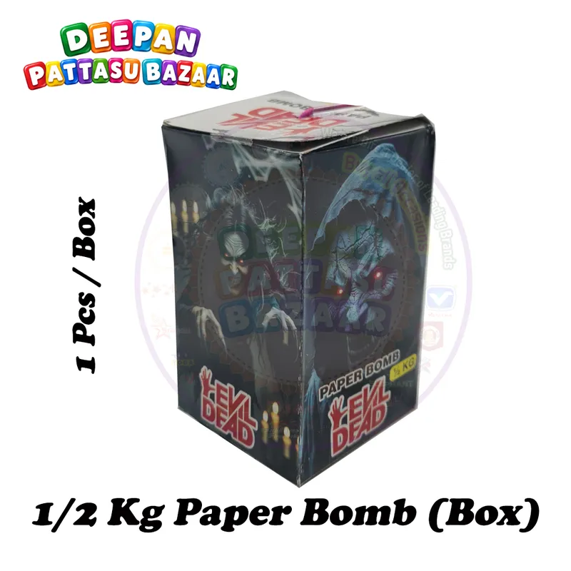 1/2 Kg Paper Bomb (Box)