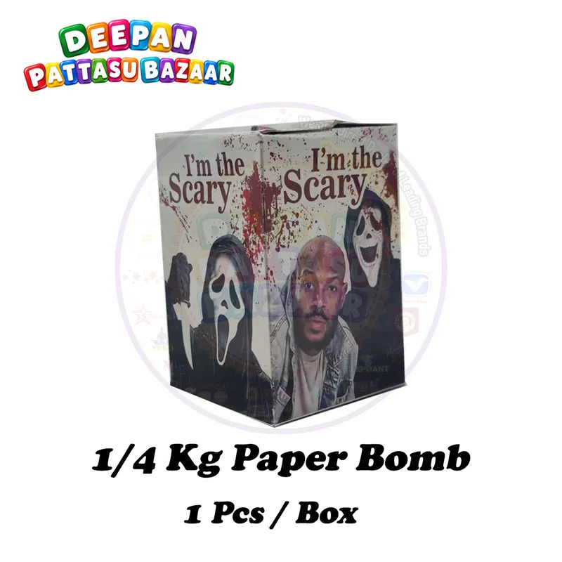 1/4 Kg Paper Bomb (Box)