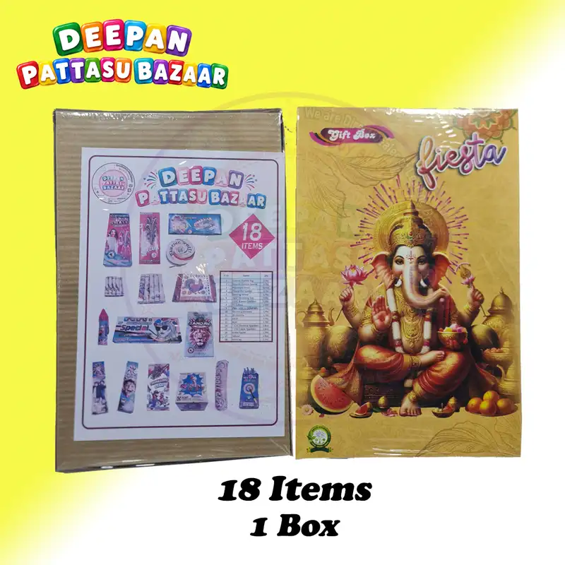 18 Items Gift Box