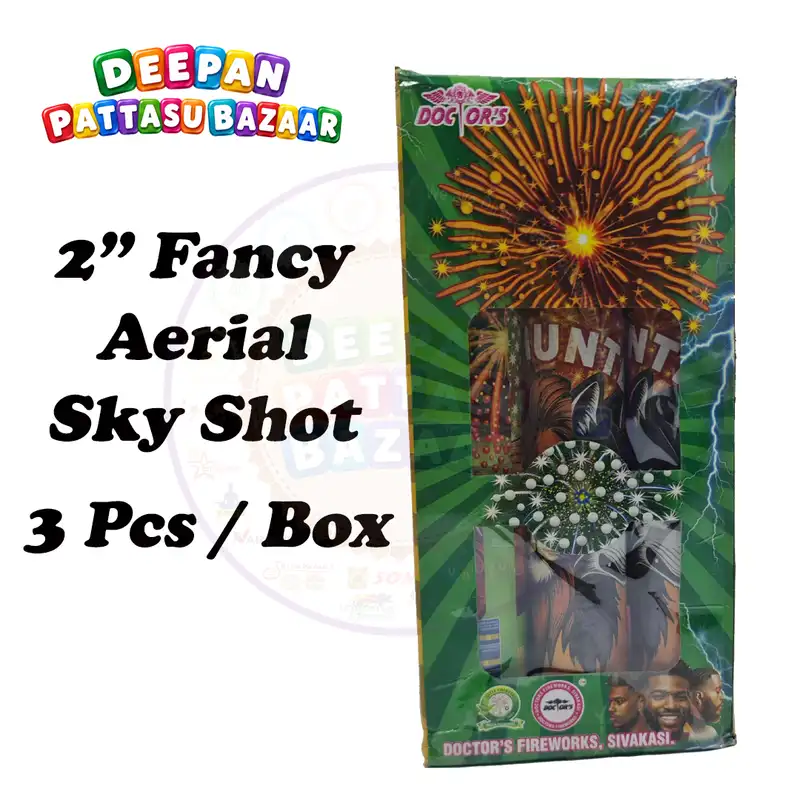 2" Fancy Aerial Shot (3 Pcs)