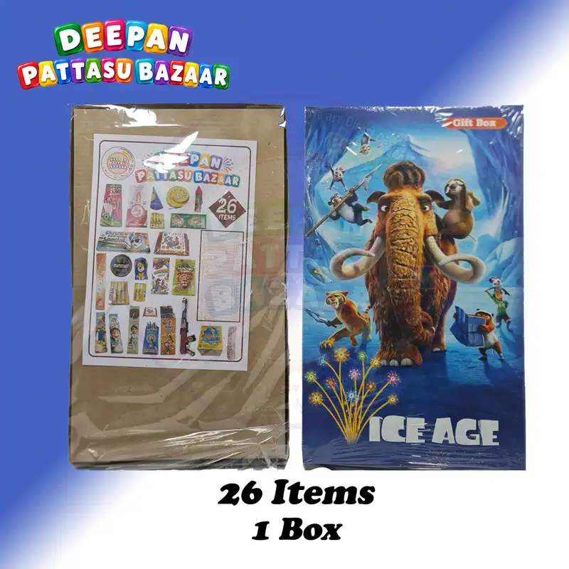 26 Items Gift Box