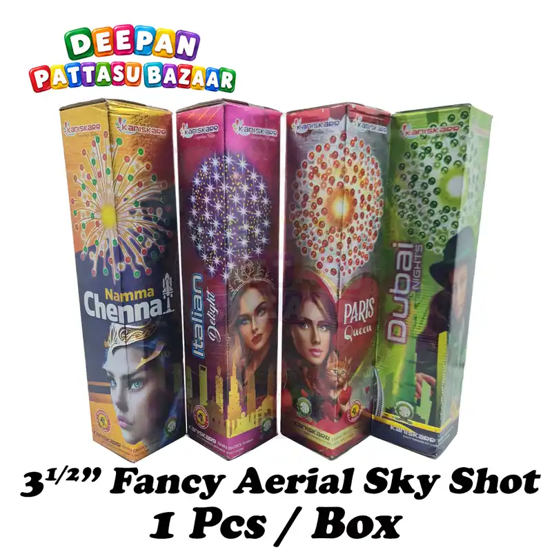 3 1/2" Fancy Aerial Shot