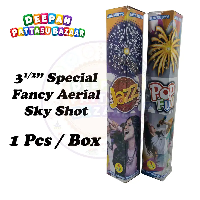 31/2" Fancy Aerial Shot Spl