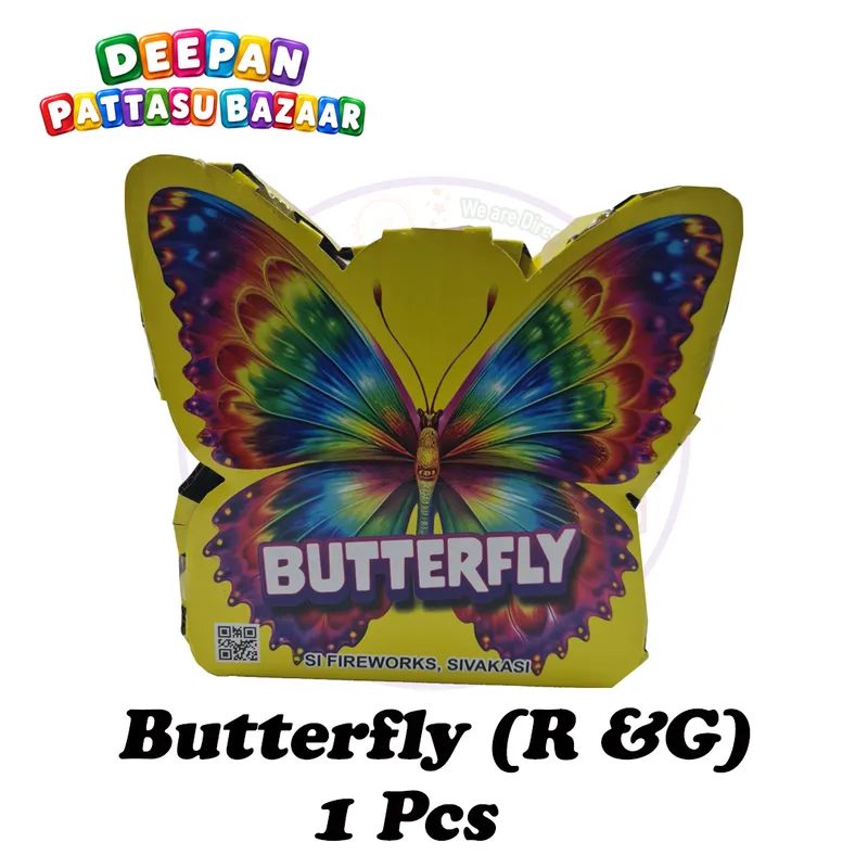 Butterfly (R & G)