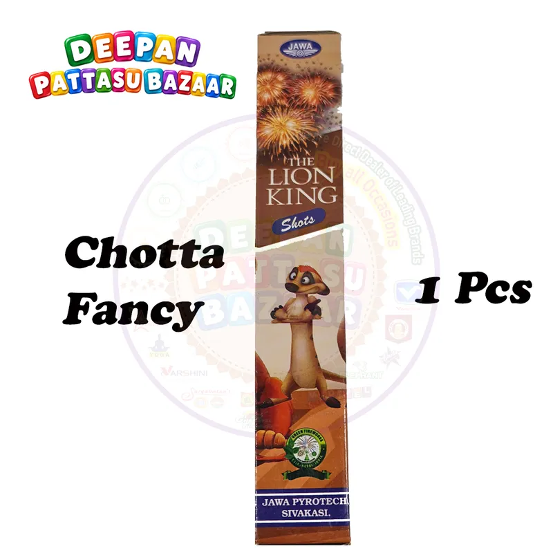 Chotta Fancy