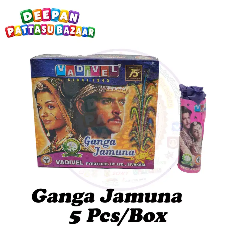 Ganga Jamuna