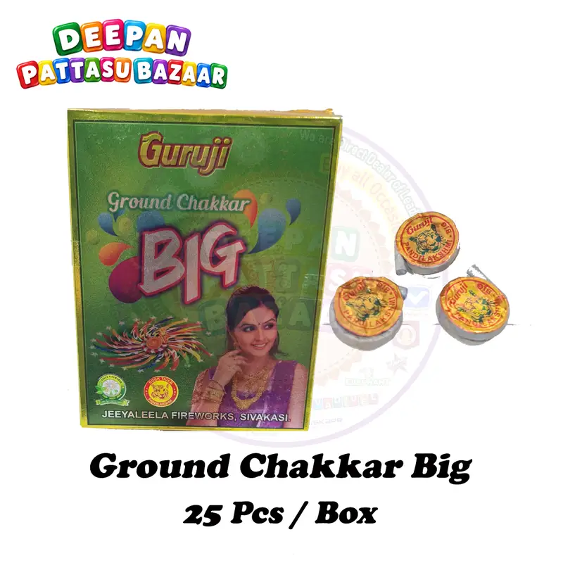 Ground Chakkar Big (25 Pcs)