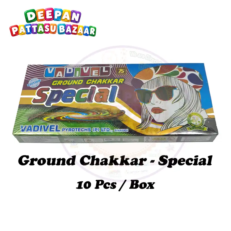 Ground Chakkar Special
