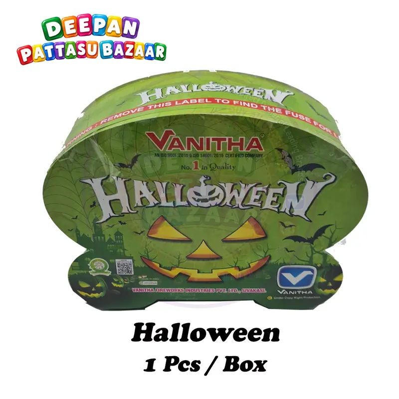Halloween