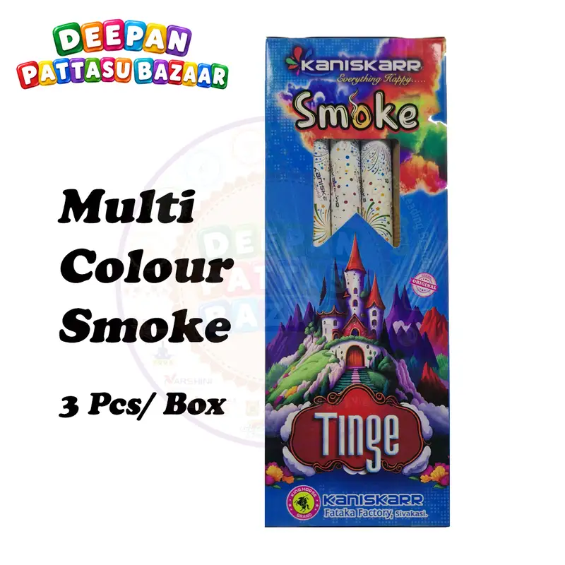 Multi Color Smoke