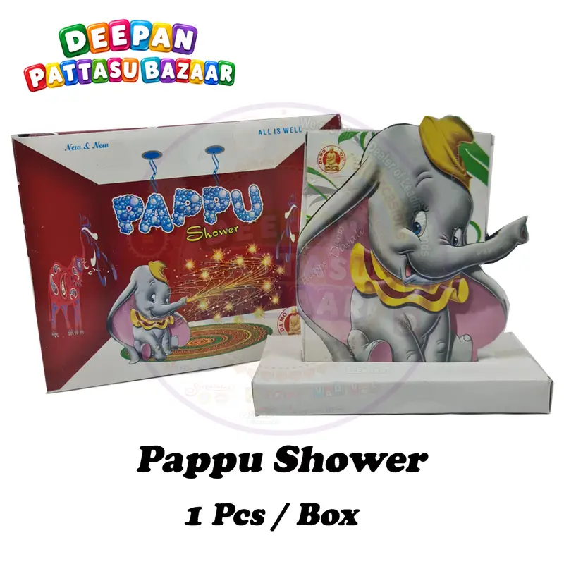 Pappu shower
