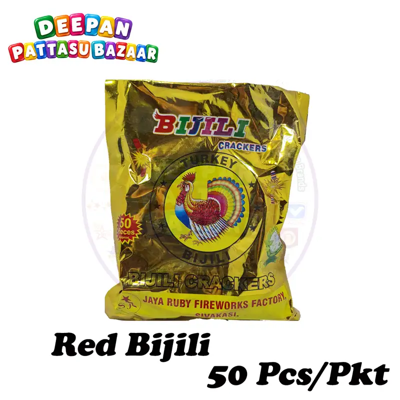 Red Bijili Crackers (50 Pcs)