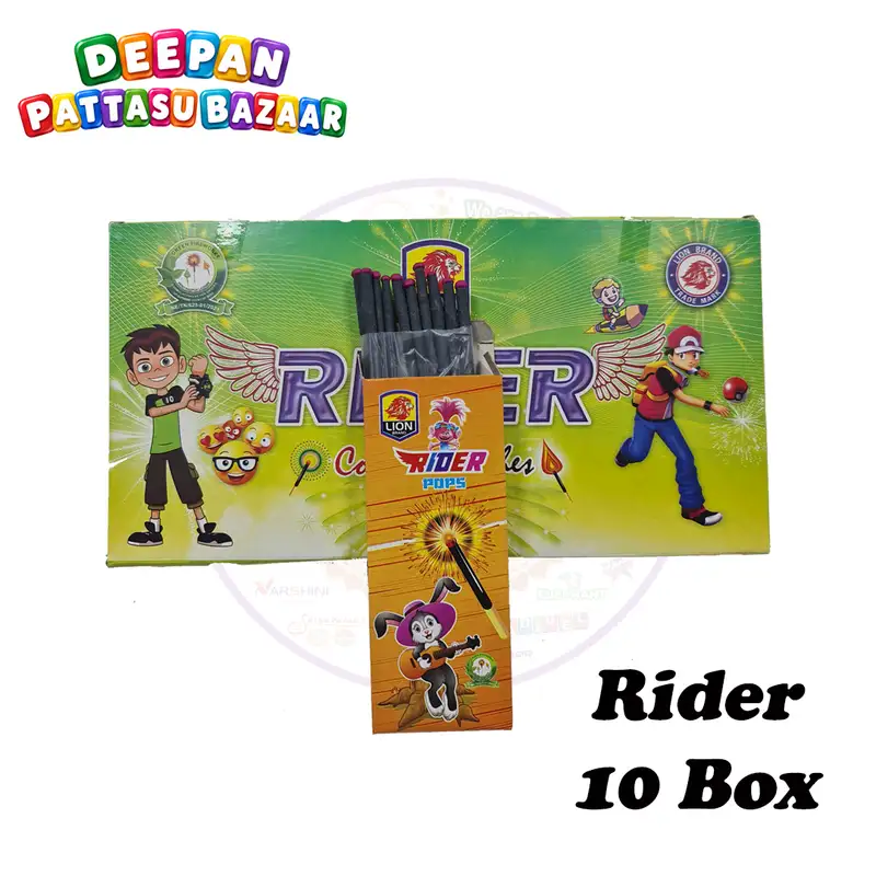 Rider (5 in 1) Color Matchbox