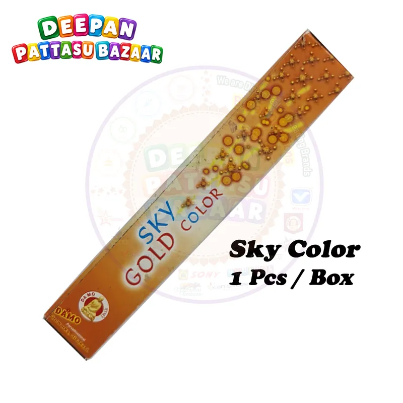 Sky Color (Mini Sky Shot)