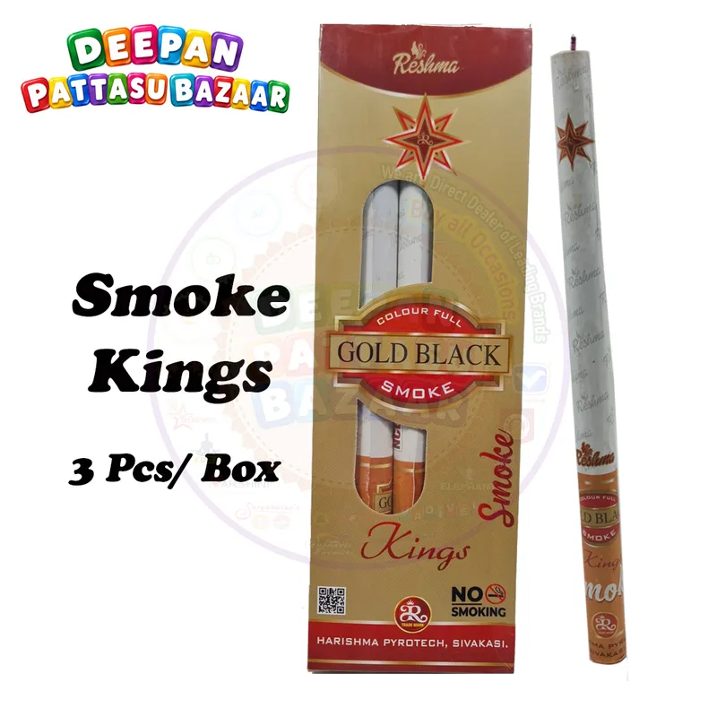 Smoke Kings