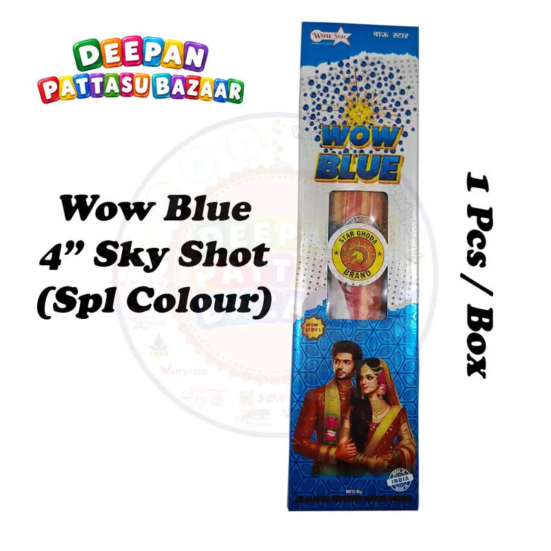 Wow Blue (4" Pipe Spl Colour)