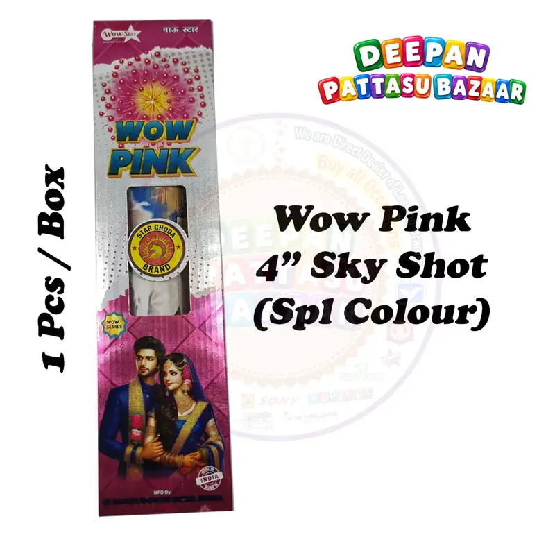 Wow Pink (4" Pipe Spl Colour)
